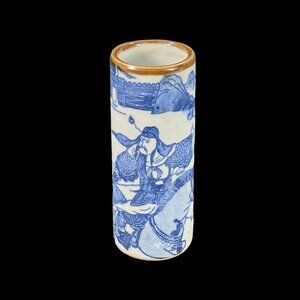 Yongzheng Qing Dynasty Marked Blue White Porcelain Brush Pot Blue Brown 4 3/4 H